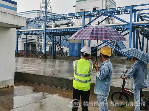 環(huán)?？⒐を炇毡O(jiān)測 