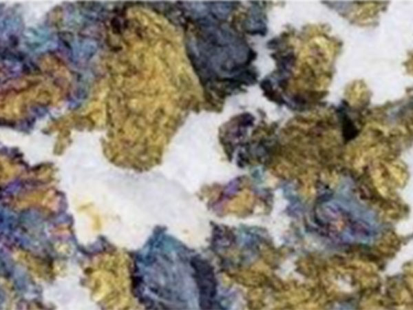 金屬礦物及化工產(chǎn)品檢測